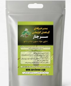 خاک گلدان بستر حرفه ای گیاهان آپارتمانی سرچنار
